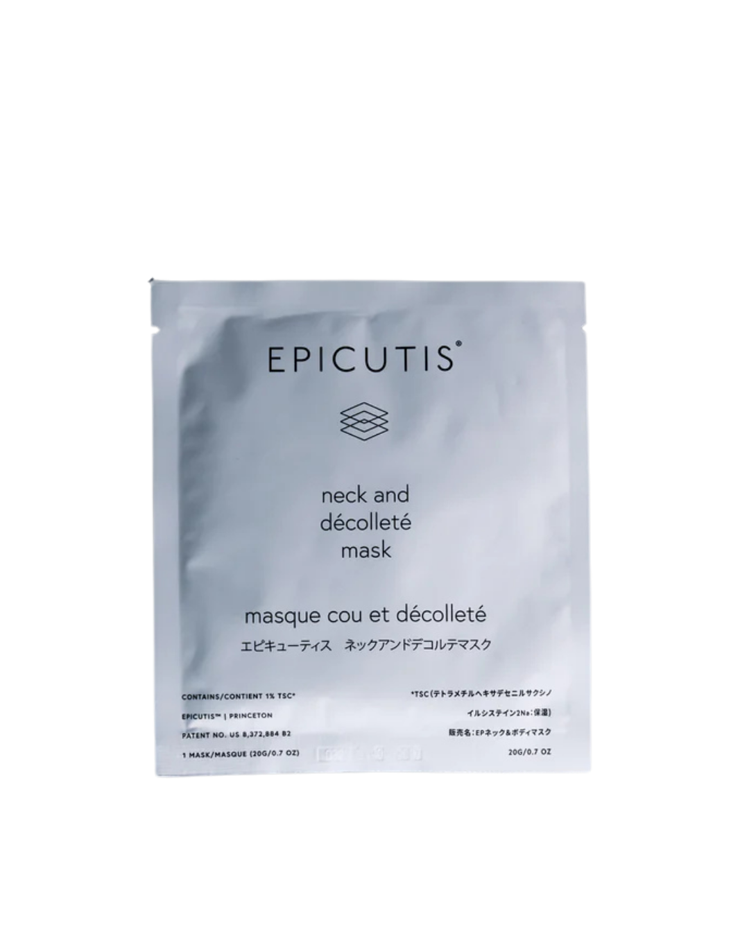 Lipid Recovery Mask for Neck + Décolleté