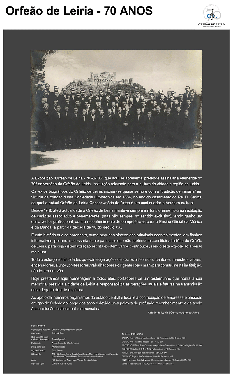 orfeao1.png