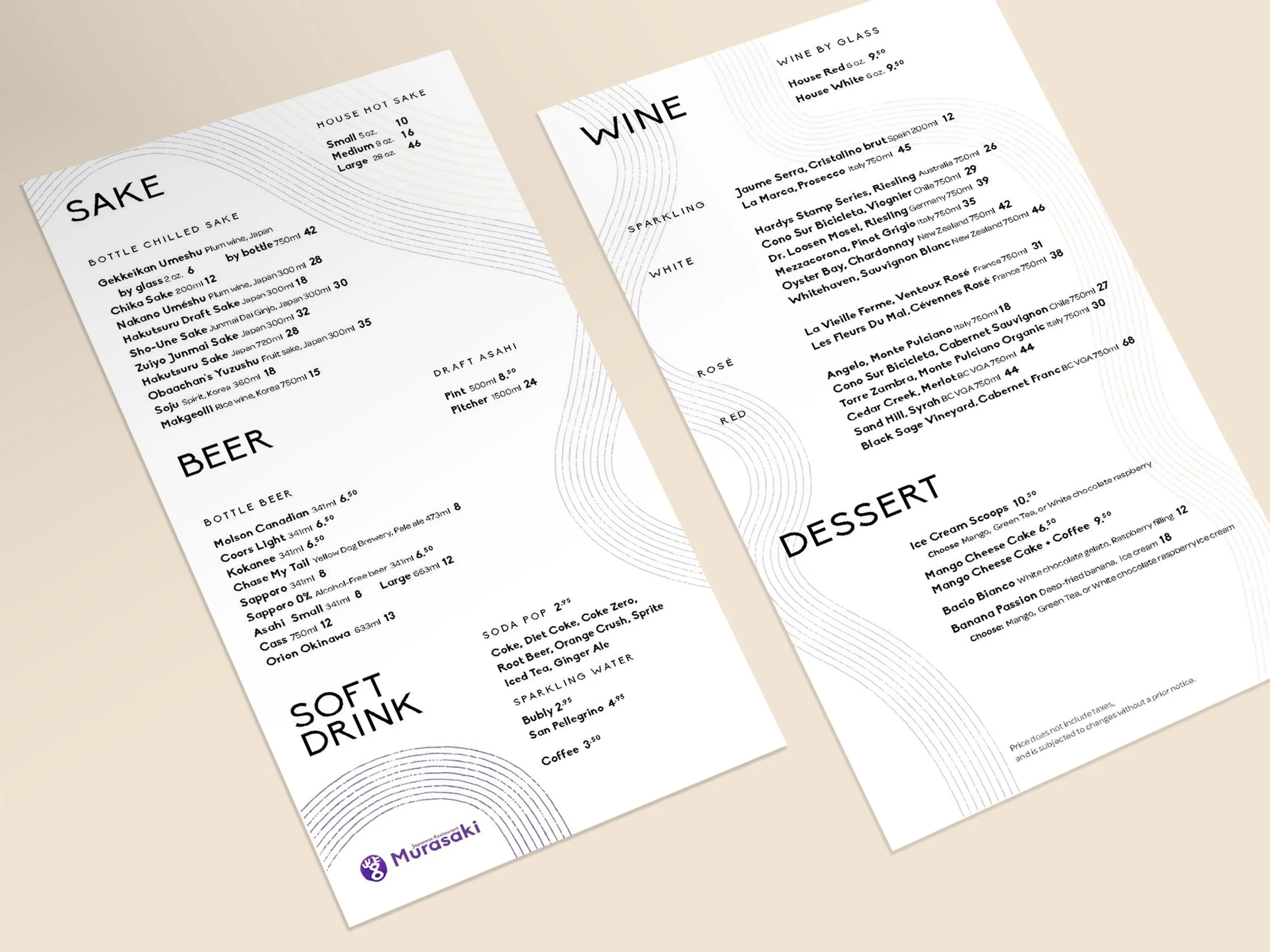 Murasaki Drink Menu