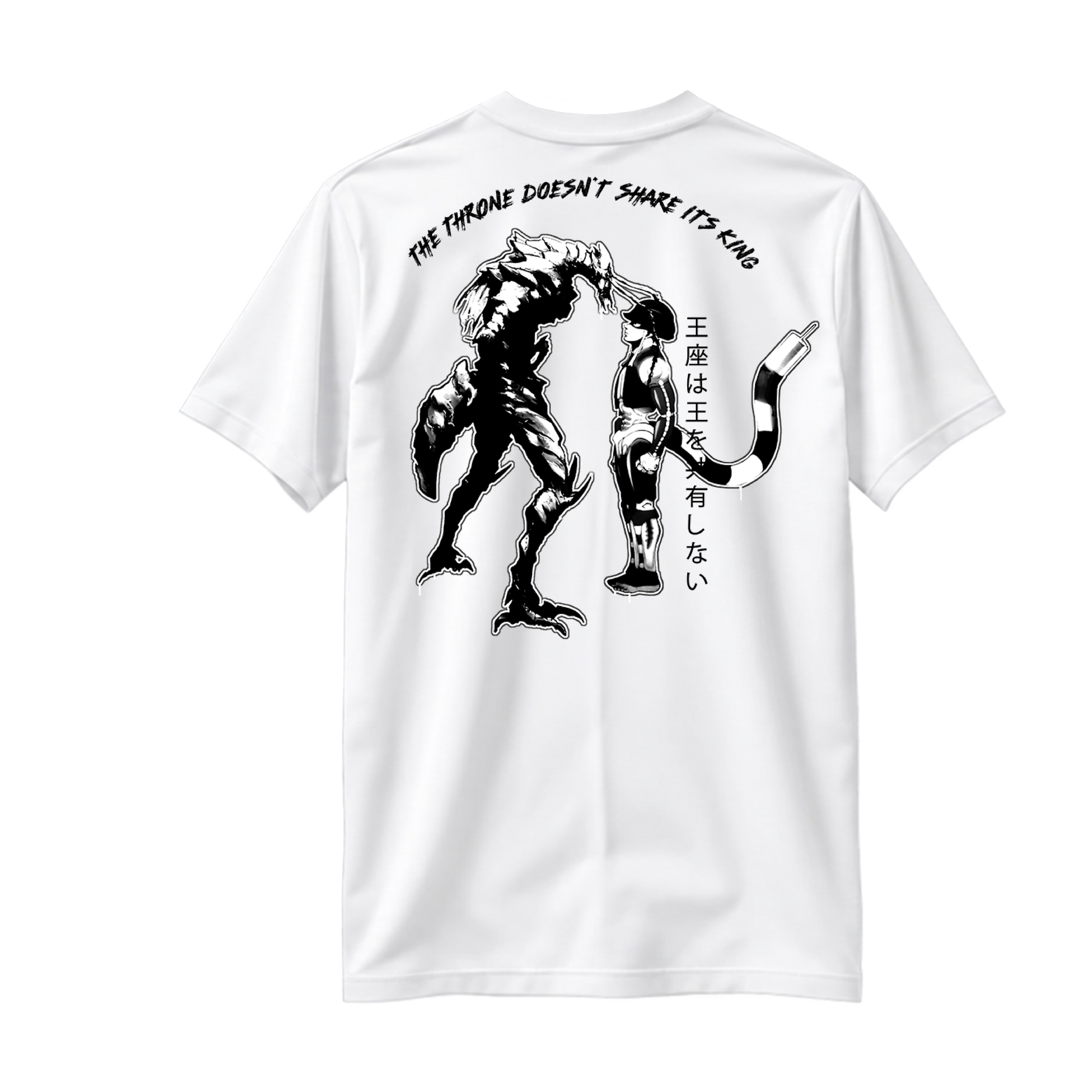 ant.png