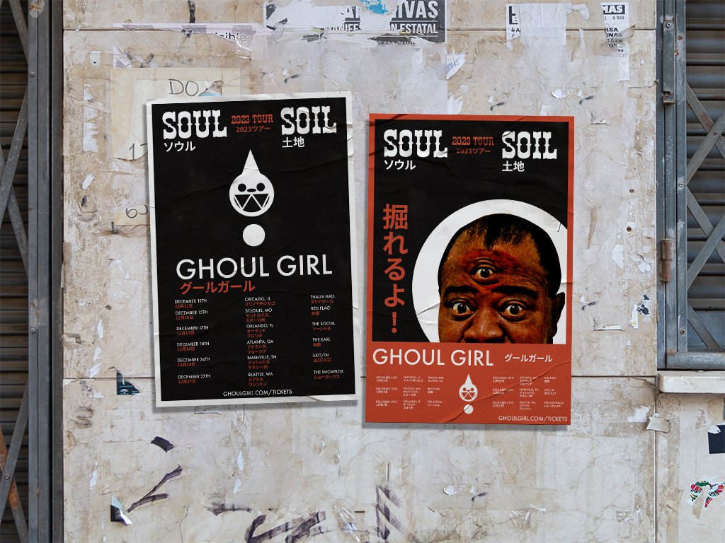 VonOhlenIan_SS_5.jpg
