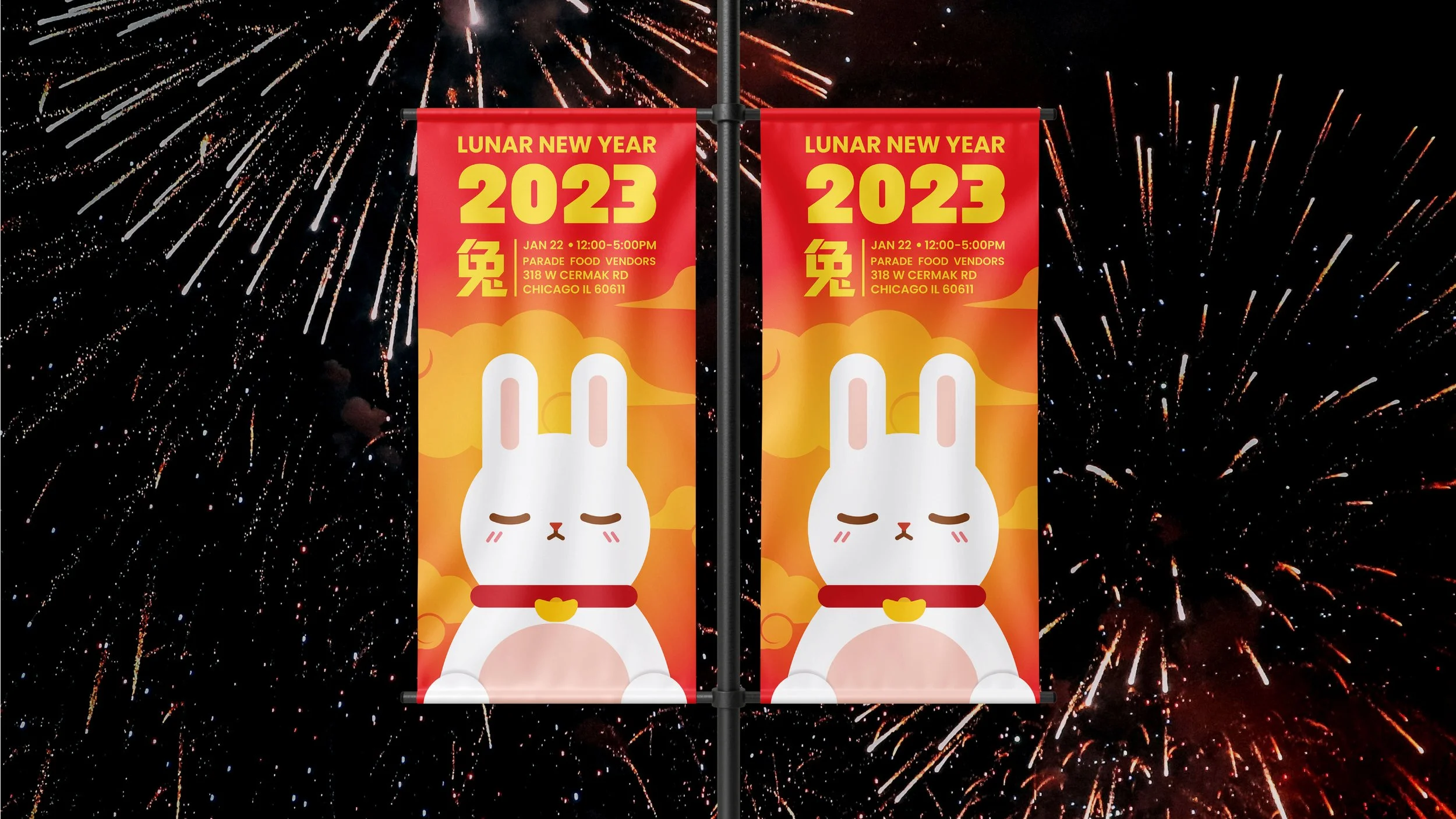 SunEmily_Year of The Rabbit_3.jpg