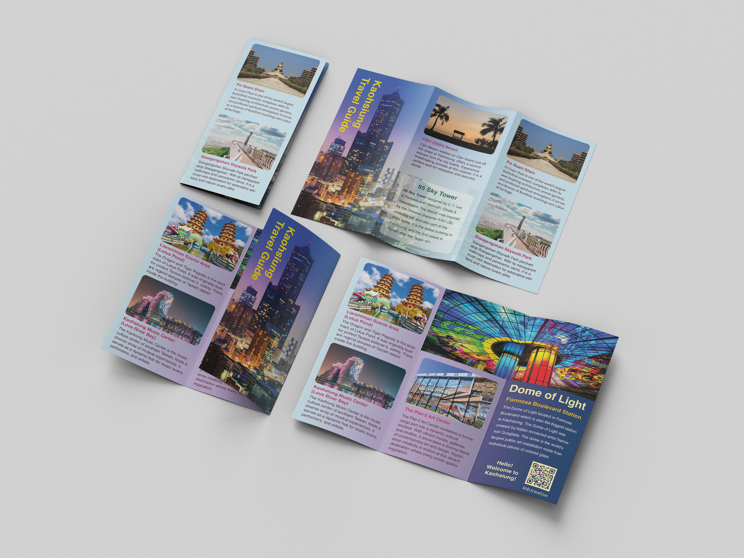 City Brochure Design- Kaohsiung.png