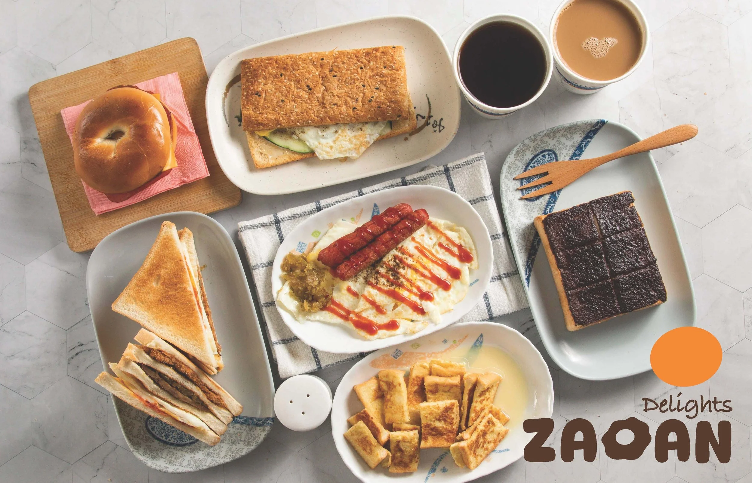 ZAOAN Delights _Page_15.jpg