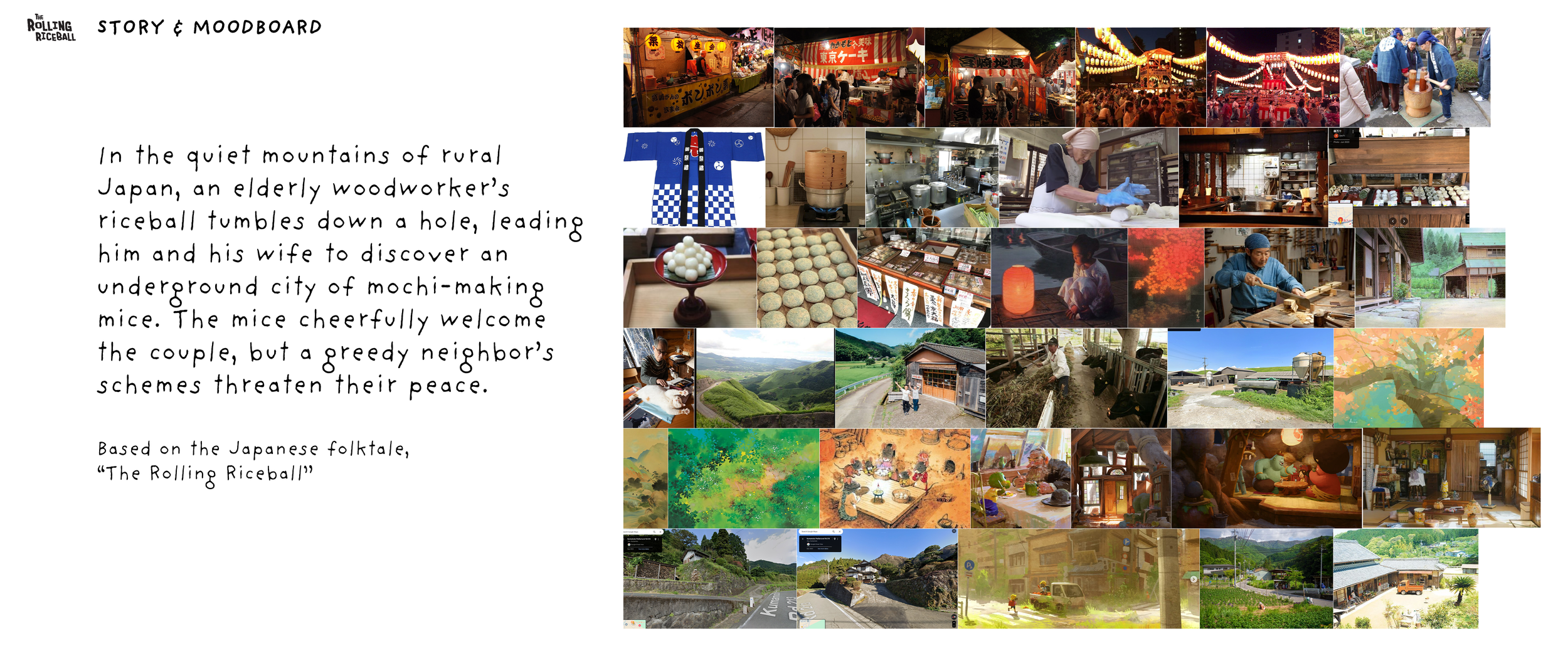 2_storymoodboard.png