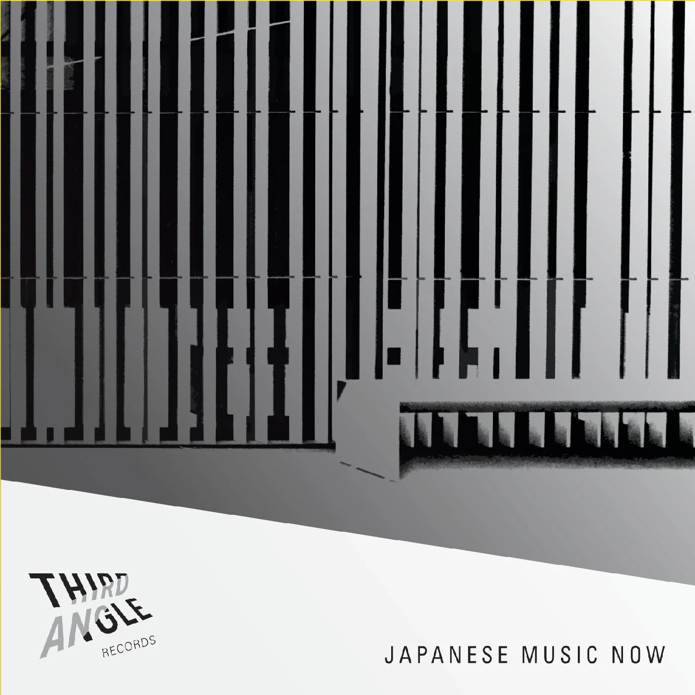 Japanese Music Now
