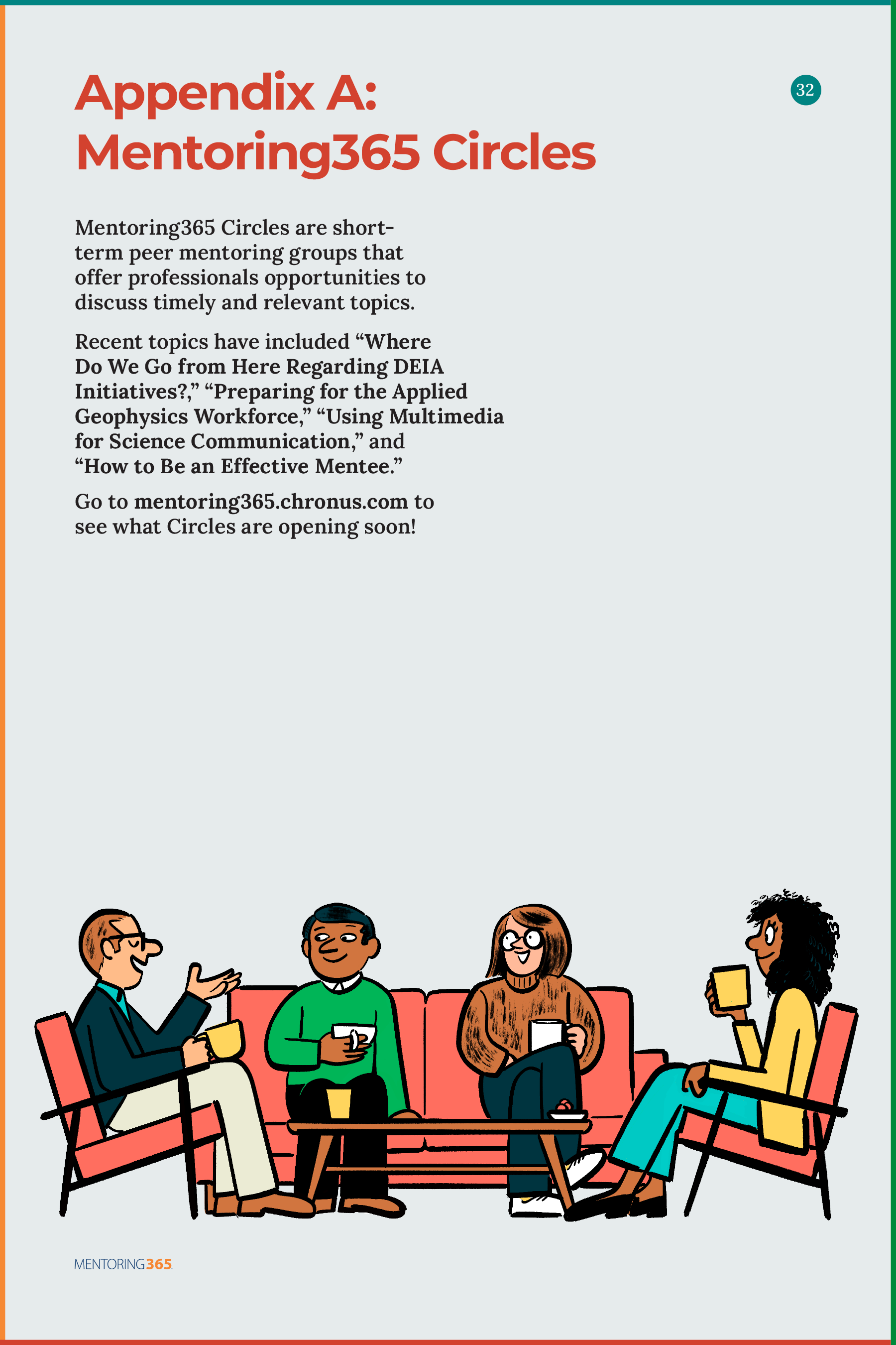 AGU eBook PRINT 2 10-29-24-32.png