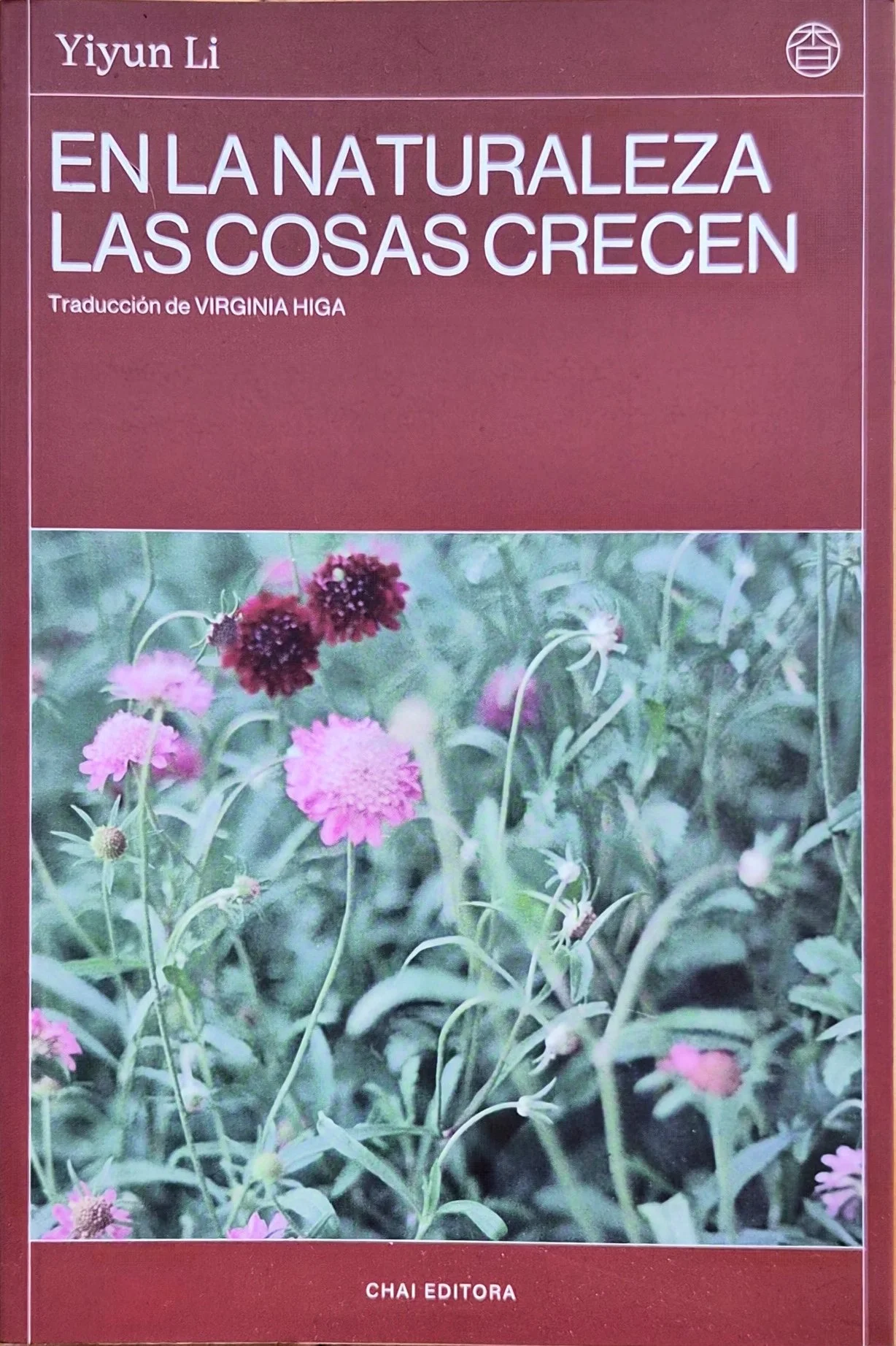 En la naturaleza de las cosas