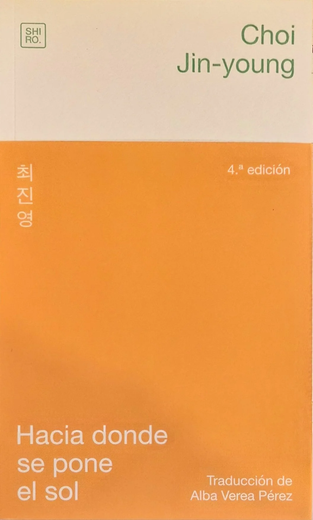 Hacia donde se pone el sol | Choi Jin-Young