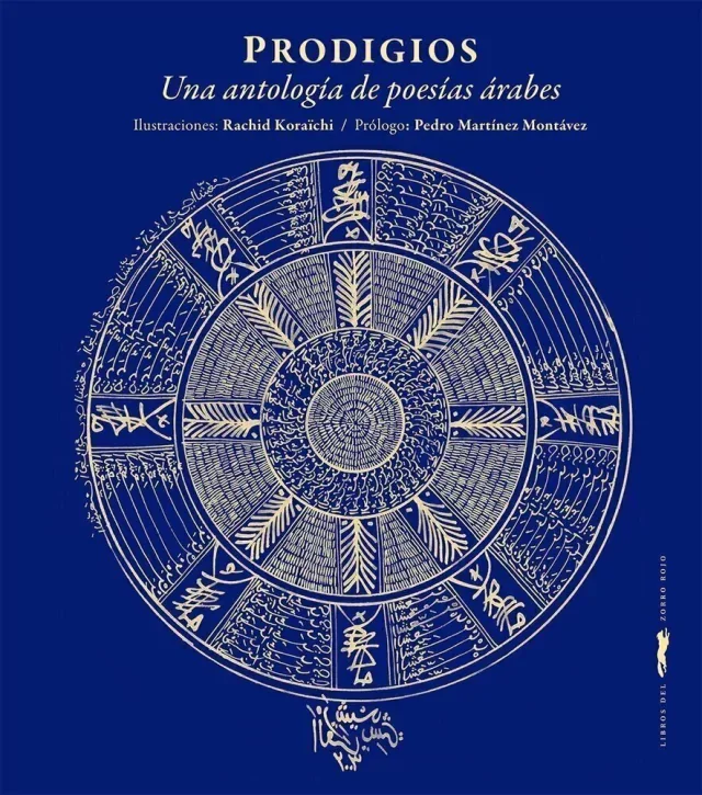 Prodigios. Una antología de poesías árabes