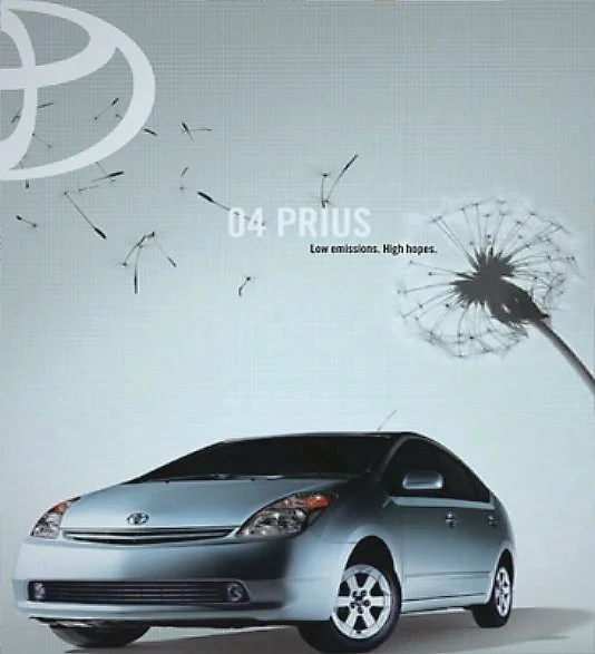 Dealer Brochure
