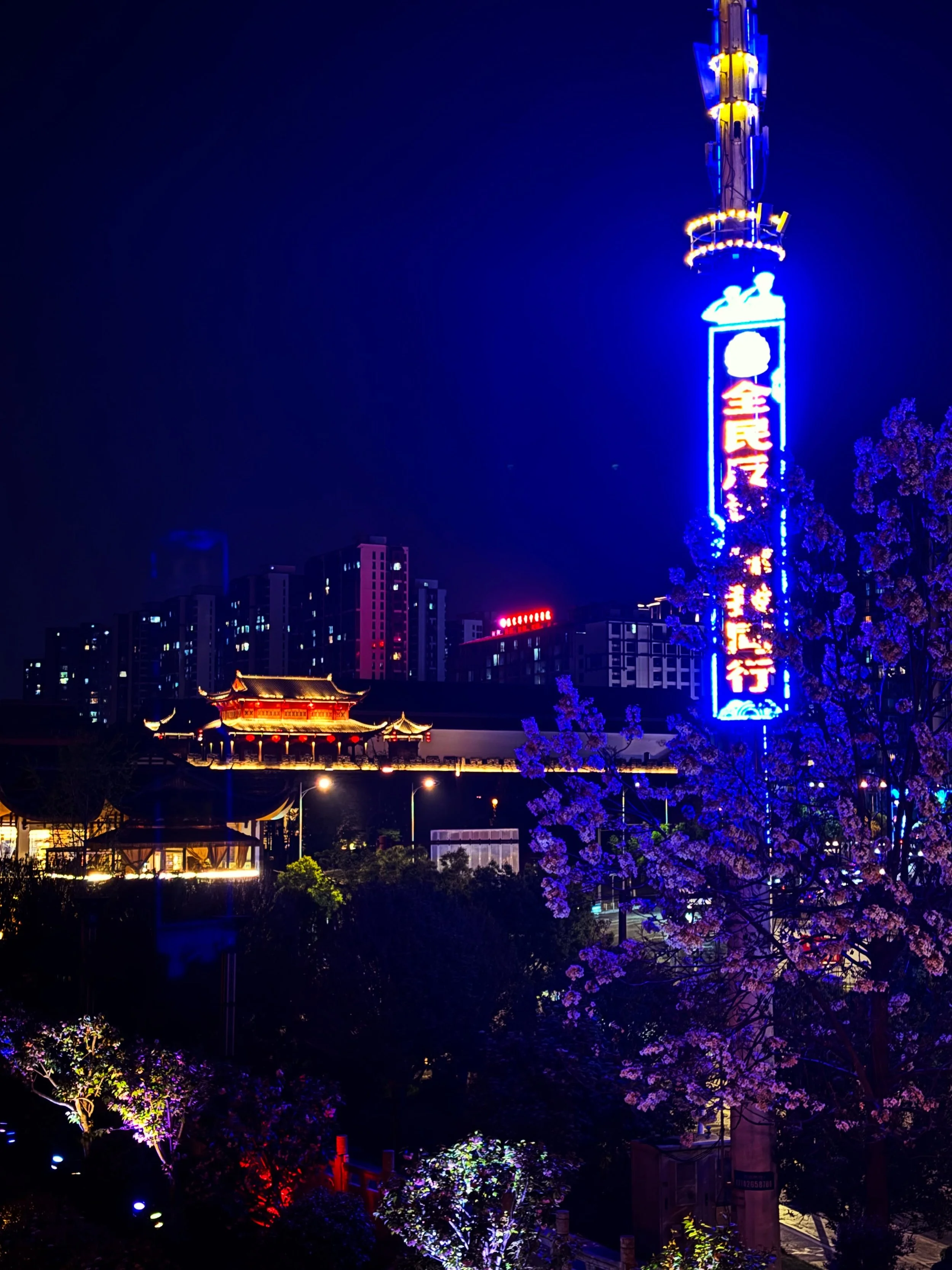 I went to China for the sights. I left obsessed with the little things. 🍡🤖🗻
Read all about it now (link in bio)

#china #🇨🇳 #chinatravel #blog #travelwriting
