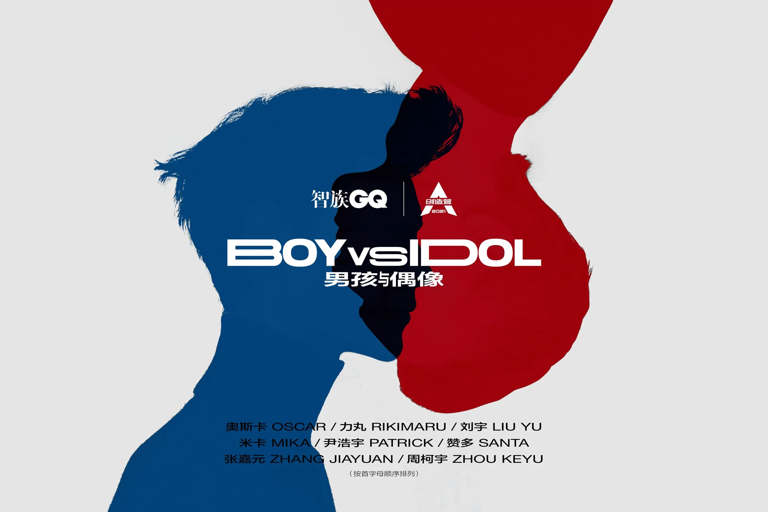 BOYvsIDOL_v29.jpg
