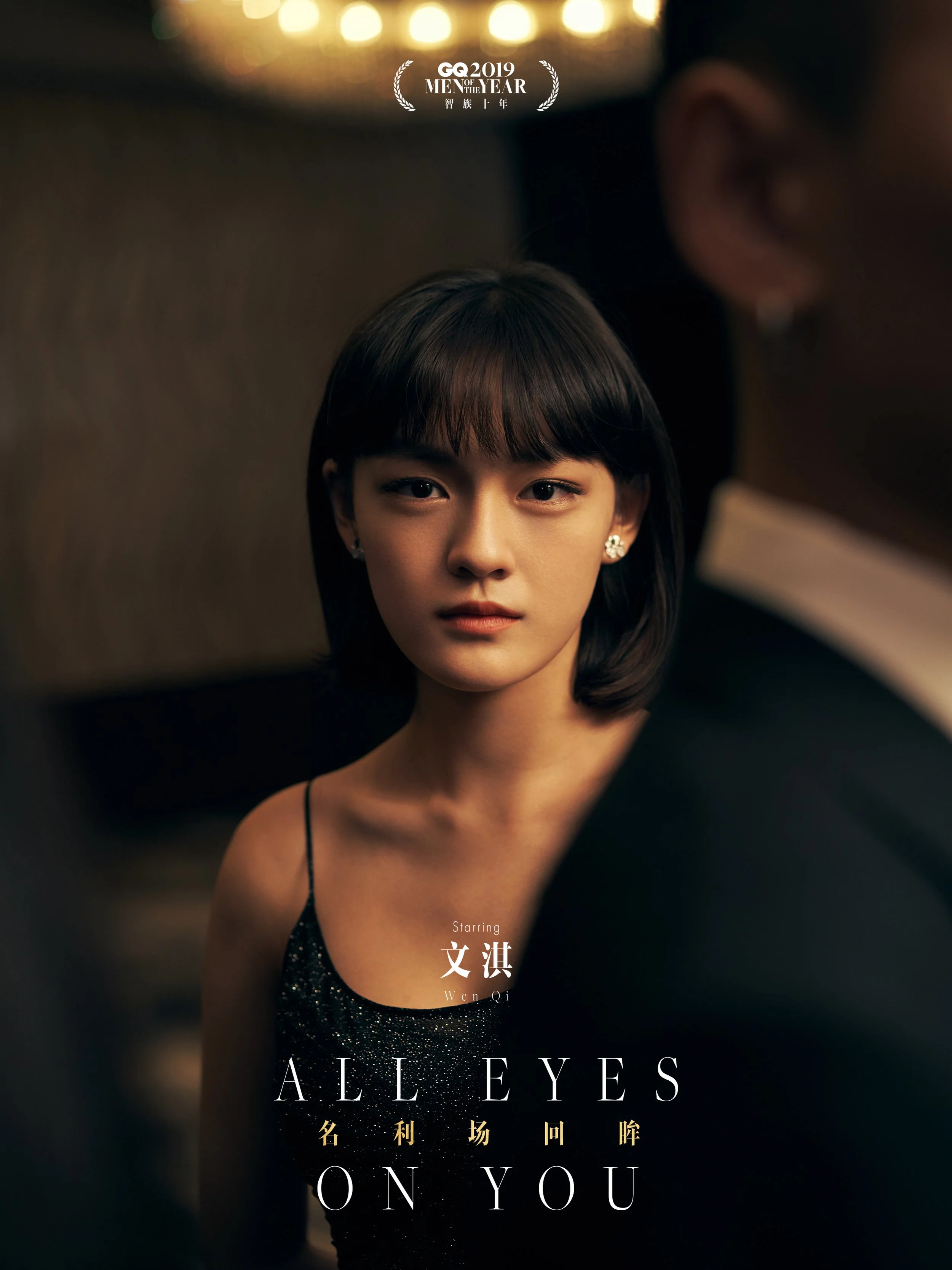 1909064468v2 .jpg
