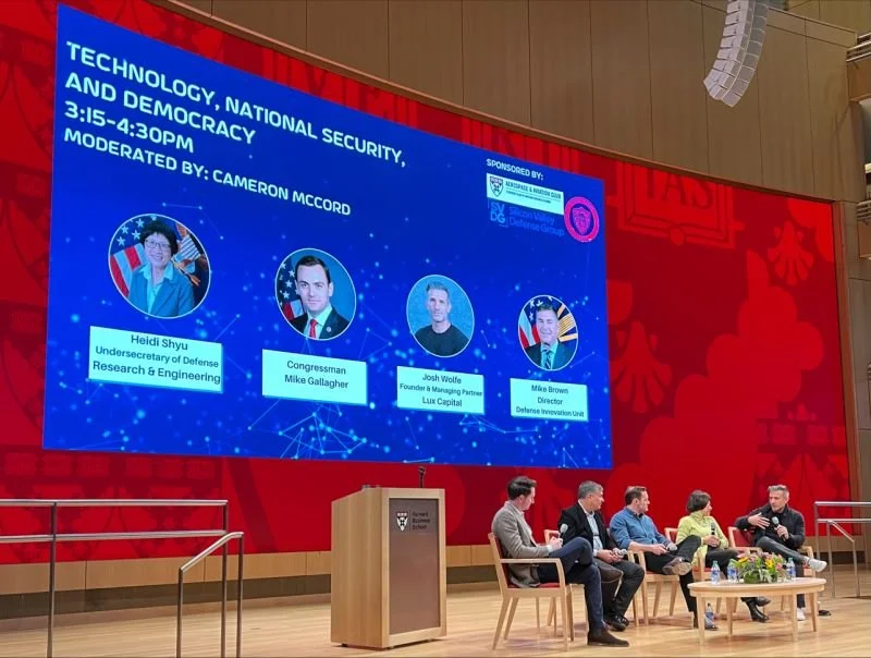 SVDG Congratulates HBS &amp; MIT MBA Students on “National Security &amp; Technology Conference”