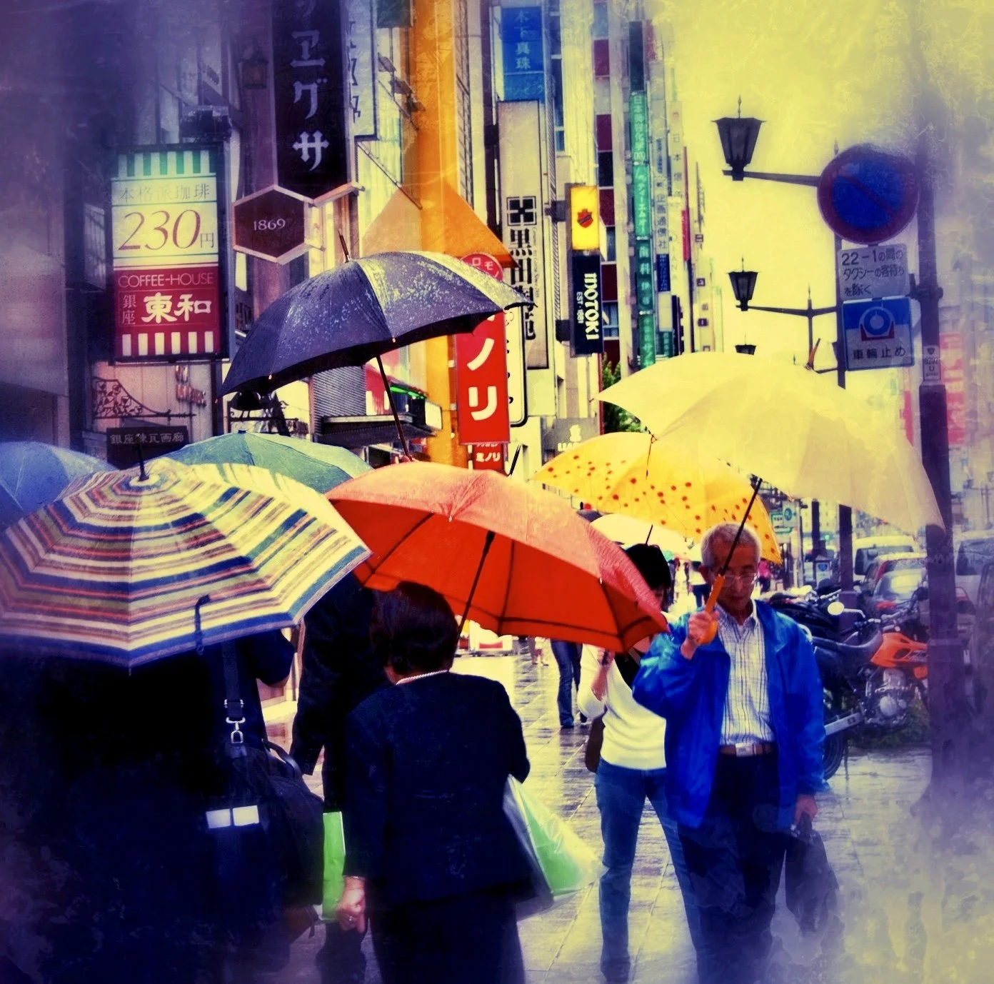 The Umbrella Waltz