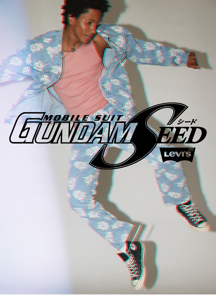 A person with short curly hair wearing a pastel-colored pajama set with a pineapple pattern, a pink shirt, and sneakers, posing casually against a light background. Overlaid text references 'Mobile Suit Gundam Seed' and 'Levi's' branding.
