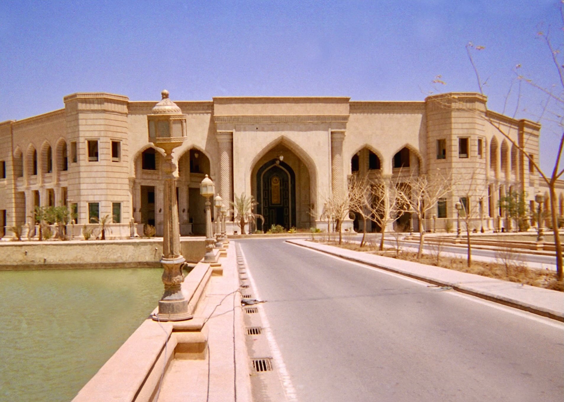 Al-Faw-Palace