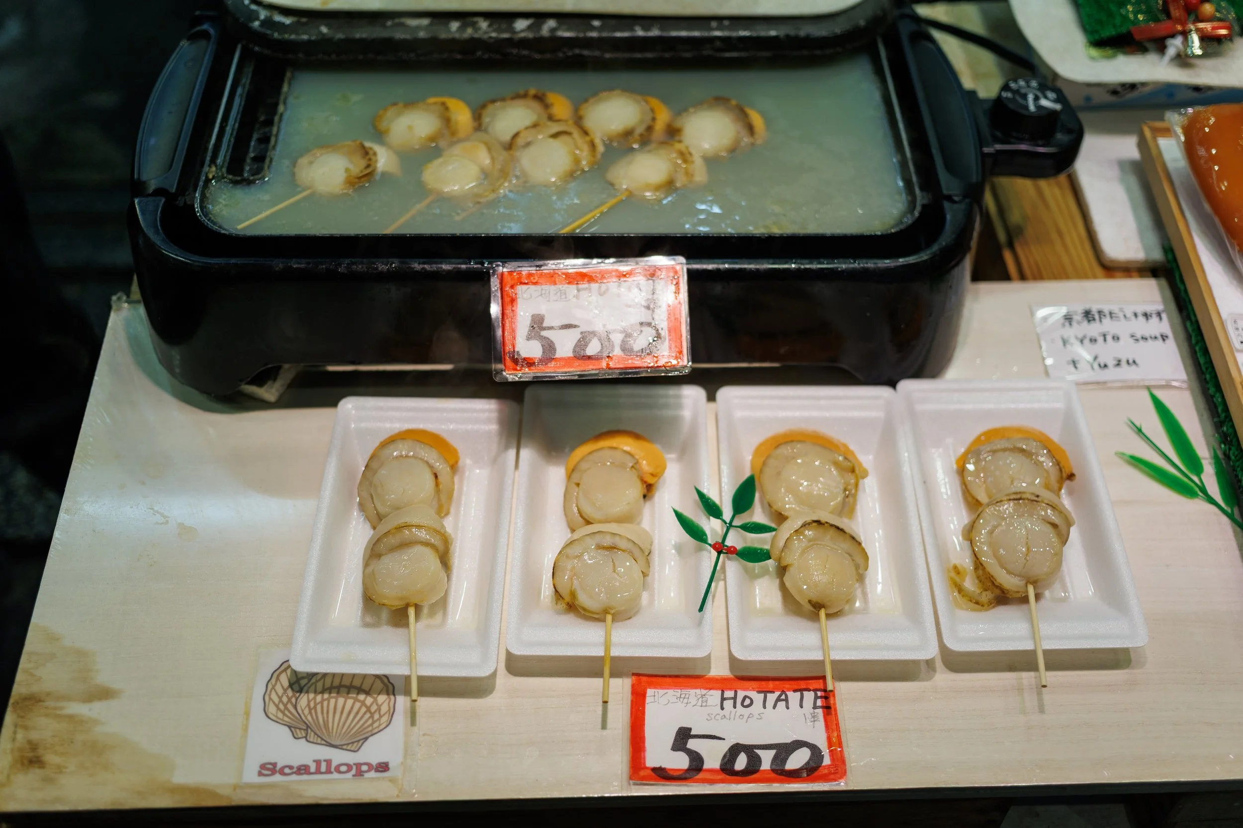 Hokkaido Scallops