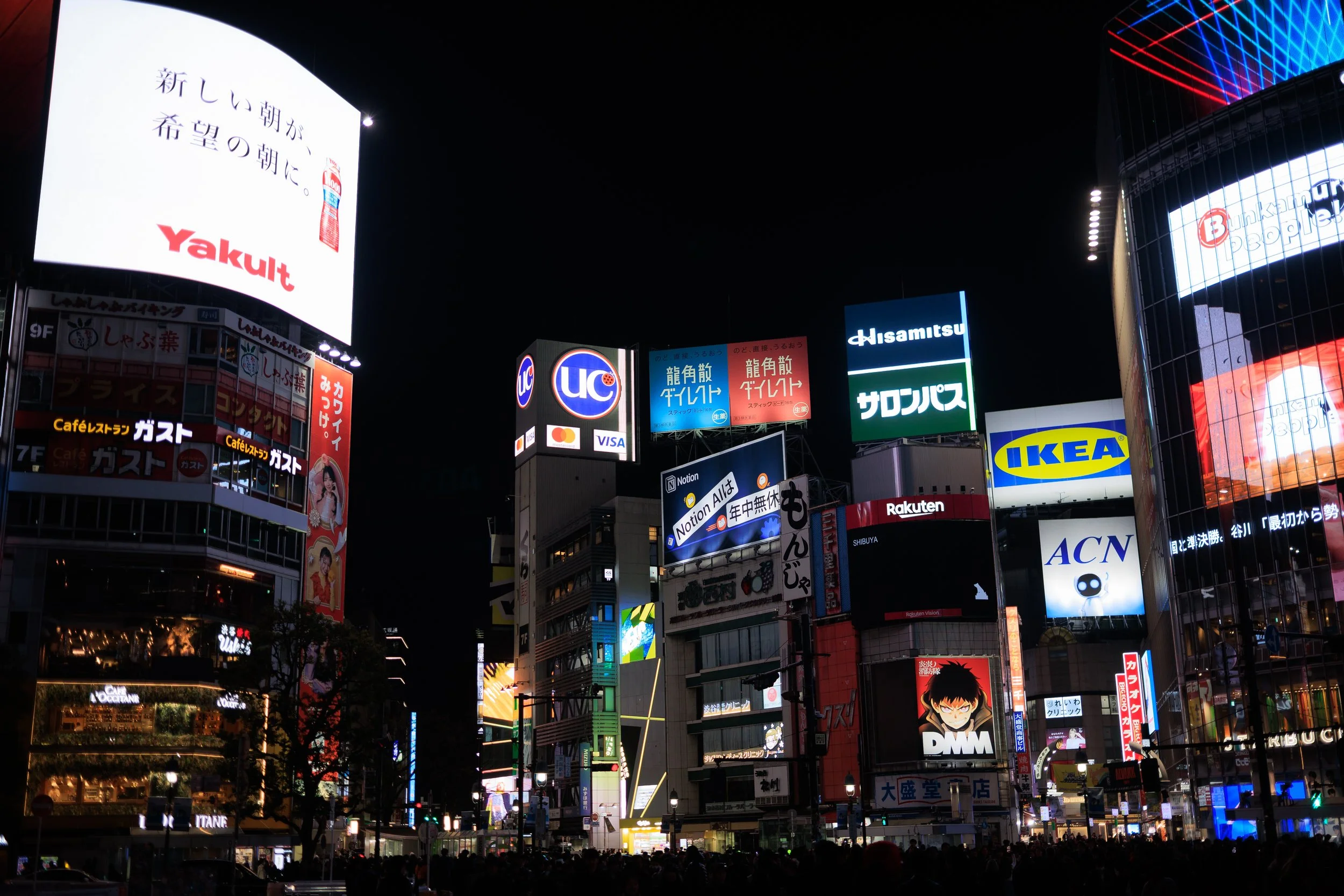 Shibuya Crossing at Night, Tokyo