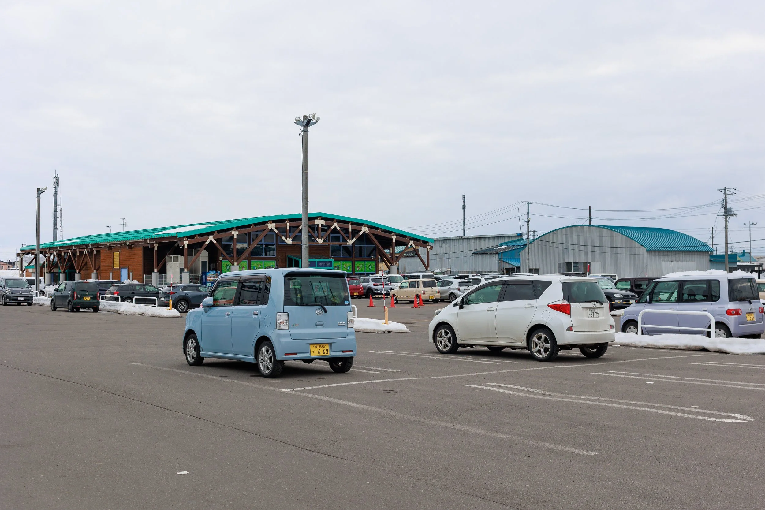 Asahikawa, Hokkaido