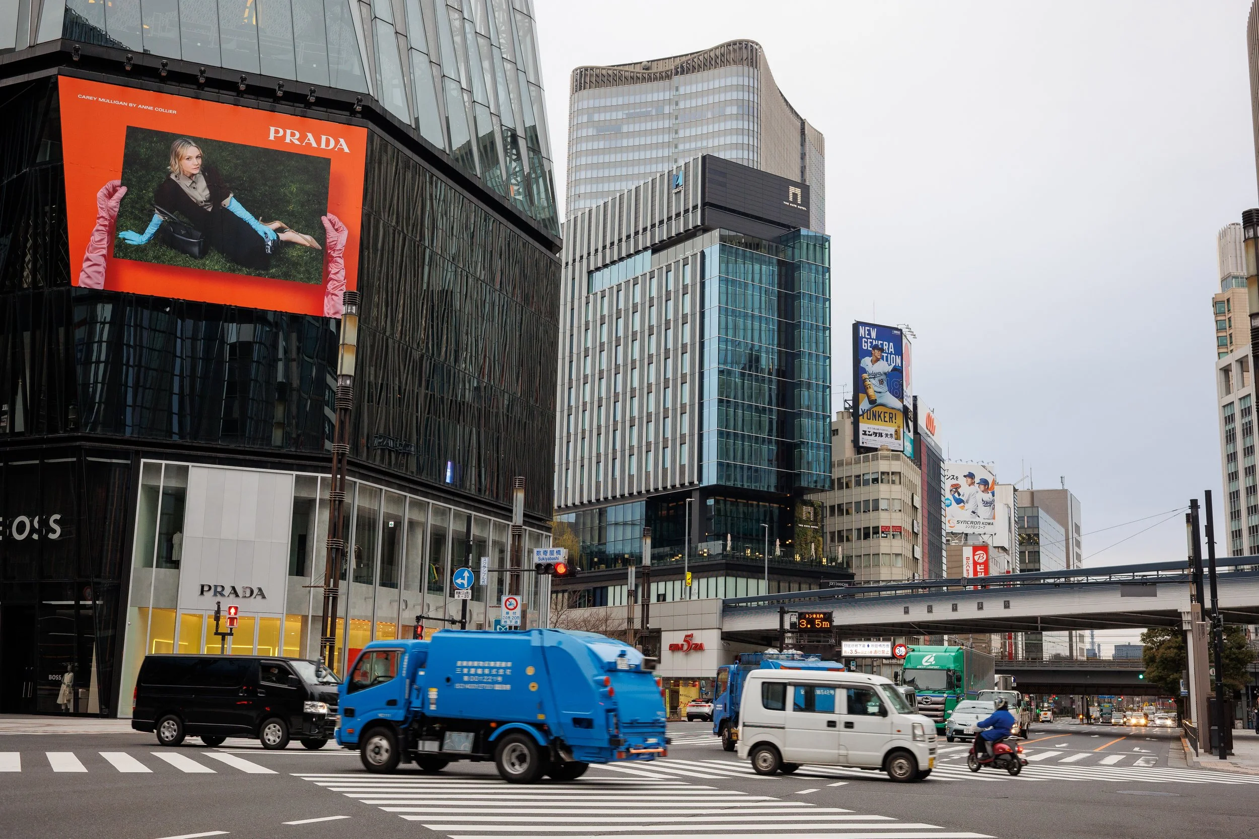 Ginza, Tokyo