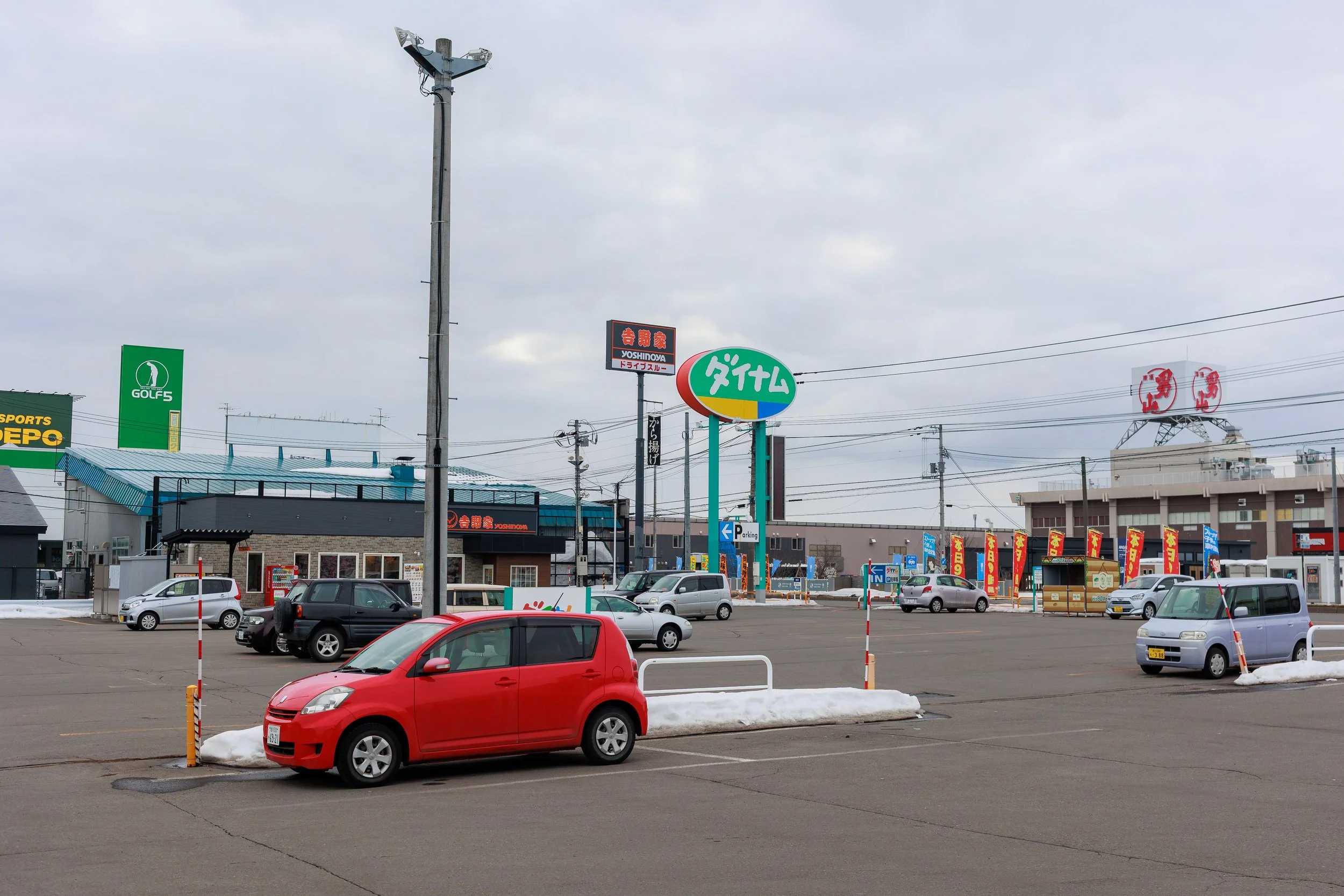 Asahikawa, Hokkaido
