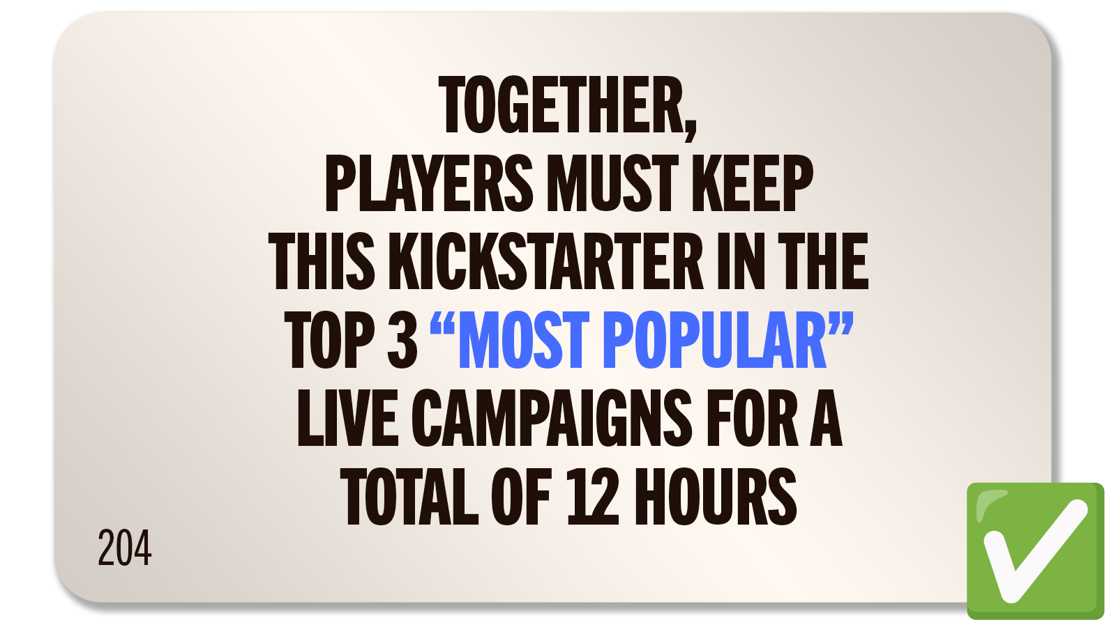 CHALLENGE 204: POPULARITY CONTEST