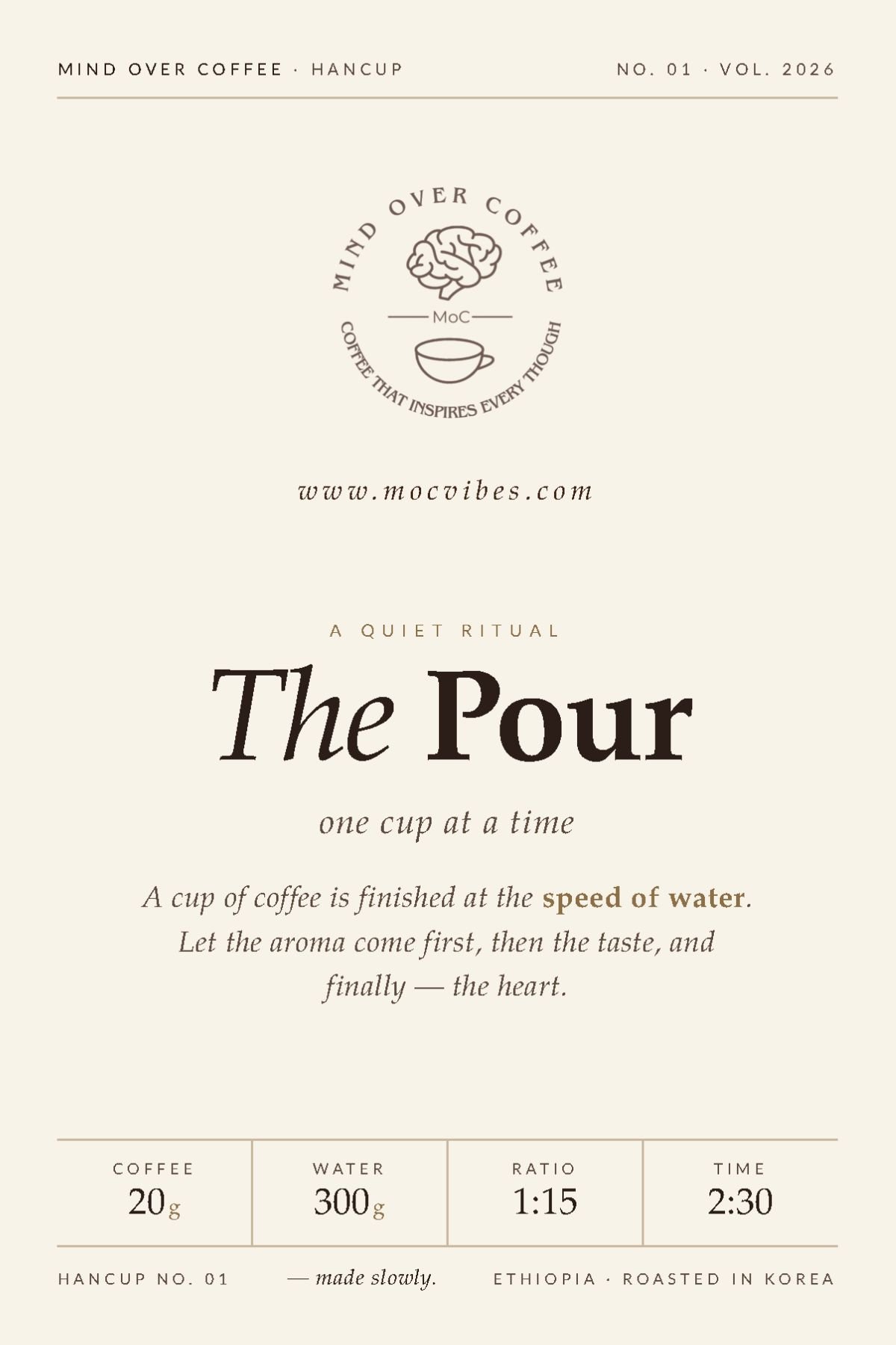 ThePour.jpg