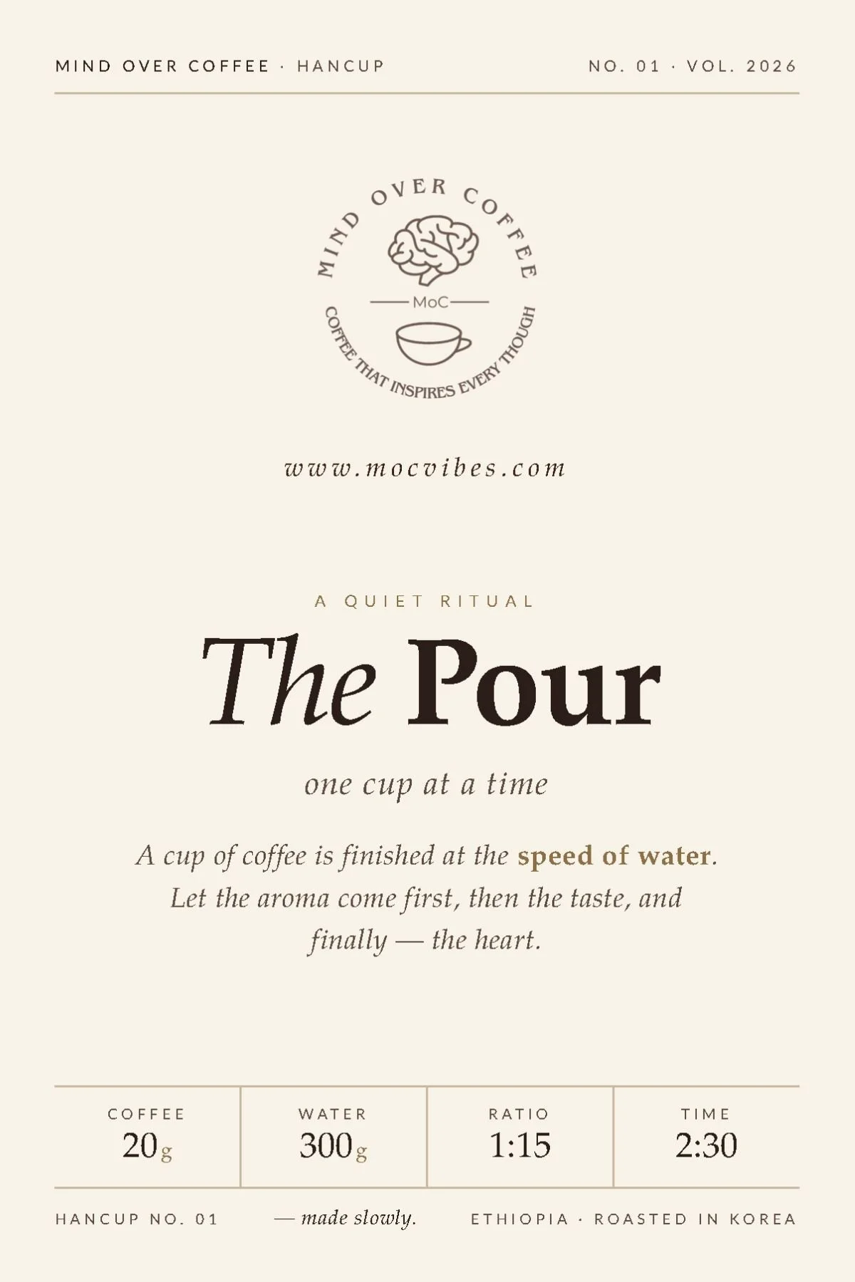 ThePour.jpg