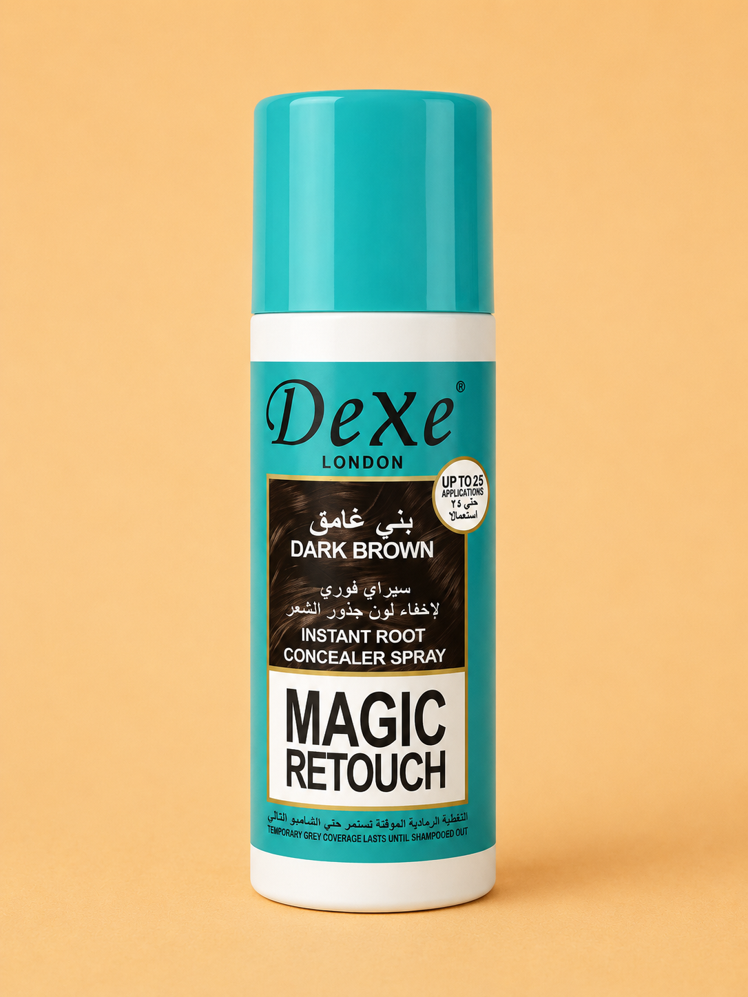 Magic Retouch /CAFE OBSCURO Y NEGRO Q75