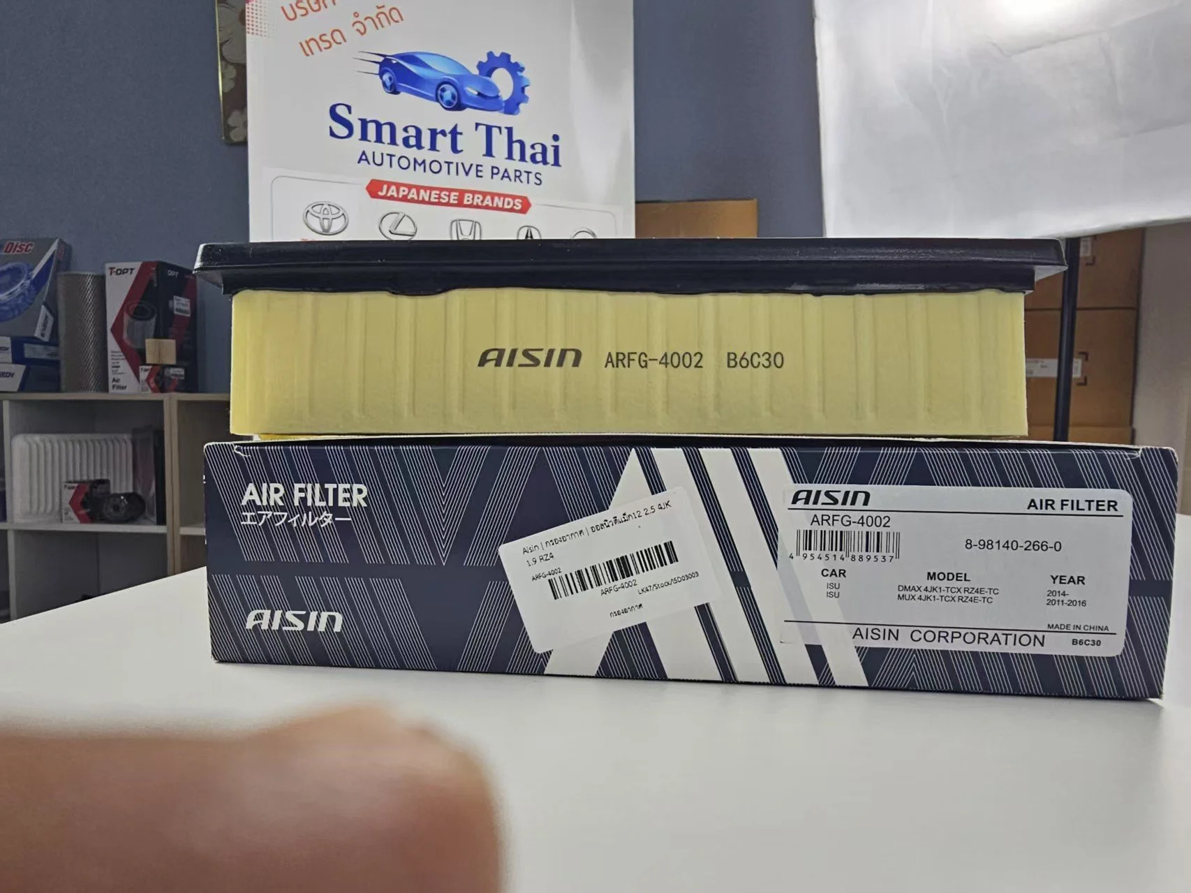 Image_20260727152538.jpg