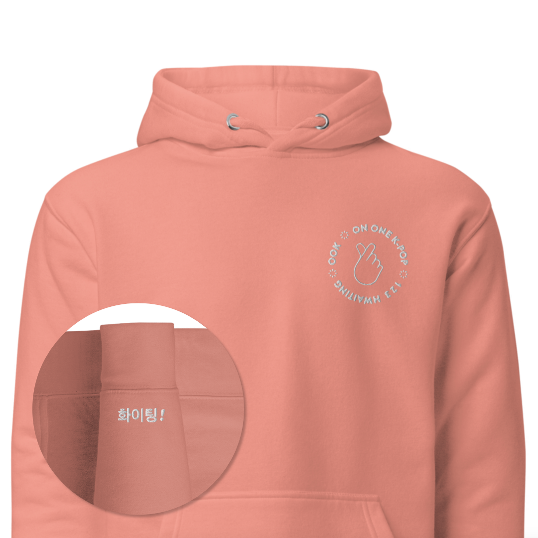 On One Studio Merch
