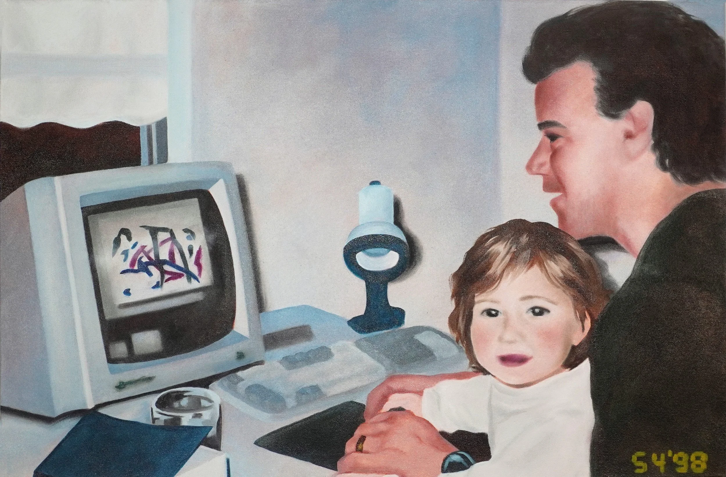 Painting