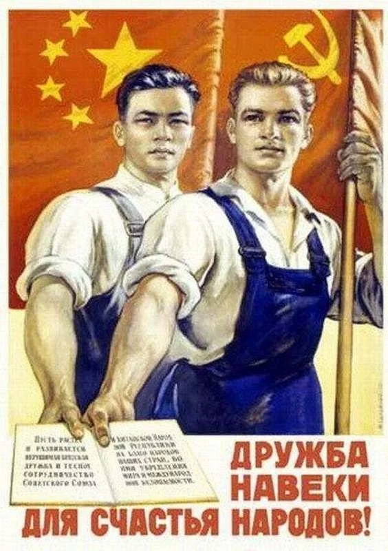 Nationalism, masculinity, and the targeting of gay men