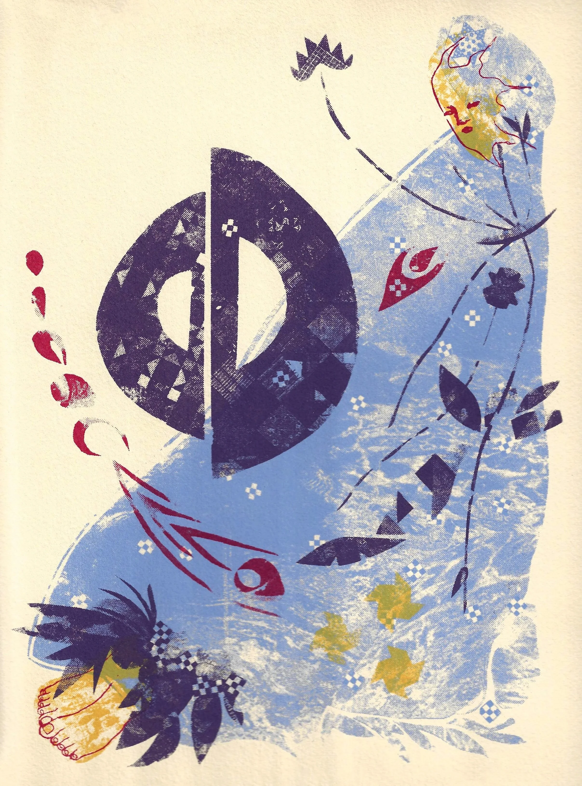 will there be gates in the new dawn 2026 | Screenprint, 10 in x 14 in