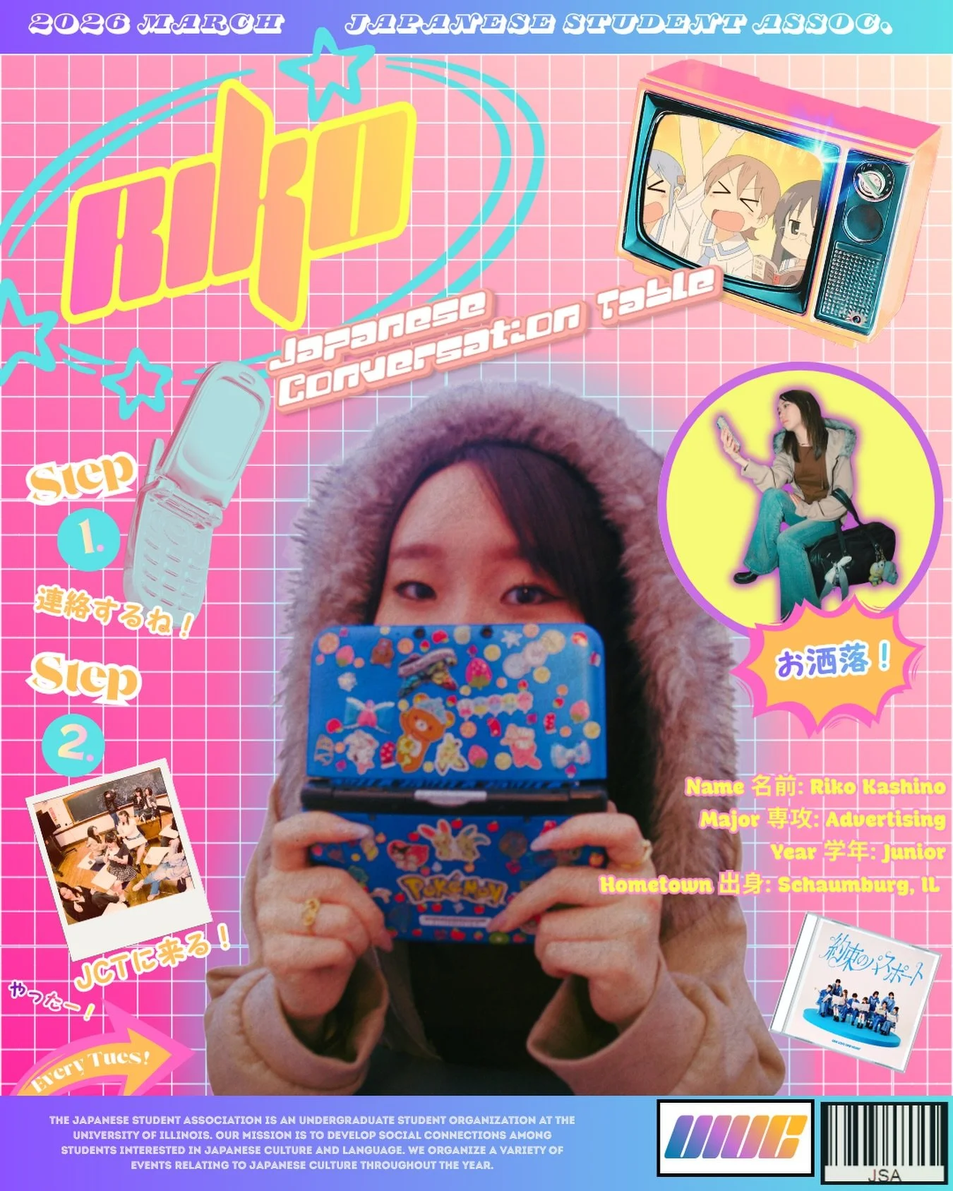 Continuing our JSA Board Reveals with 
💬JCT✨

Meet the one behind our Conversation Tables and monthly food nights&hellip;

💫 Riko Kashino 💫