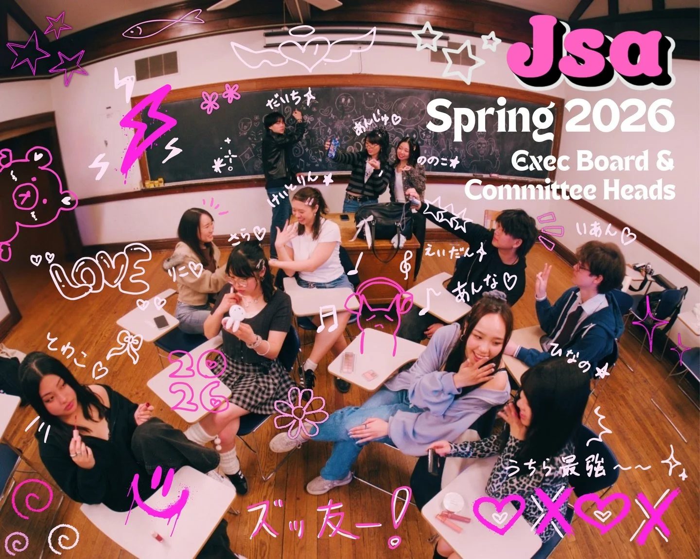 ⭐︎ JSA Spring Board 2026 ⭐︎
A snapshot of everyone who made this year happen, from committee heads to execs, all in one place. This wraps up our board reveal!!

Thank you to @gamergirlfuel for capturing these moments and designing all the graphics 🫶