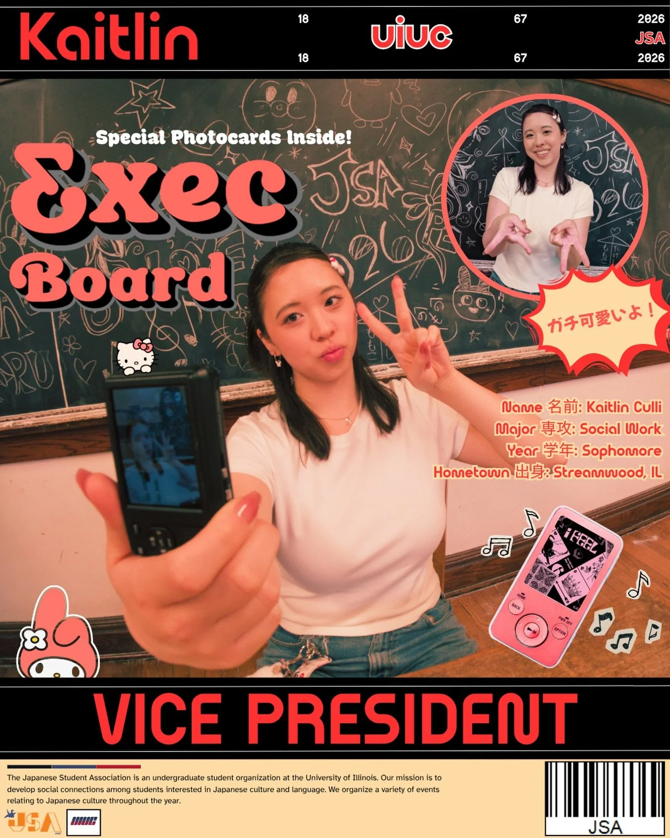 Meet our Vice President 🎶🧡

Helping lead JSA behind the scenes: supporting all committees 🤝🏻, keeping things running smoothly 🧈, and designing most of the graphics you see 🎨&hellip;

Kaitlin Culli‼️
Social Work &bull; Sophomore