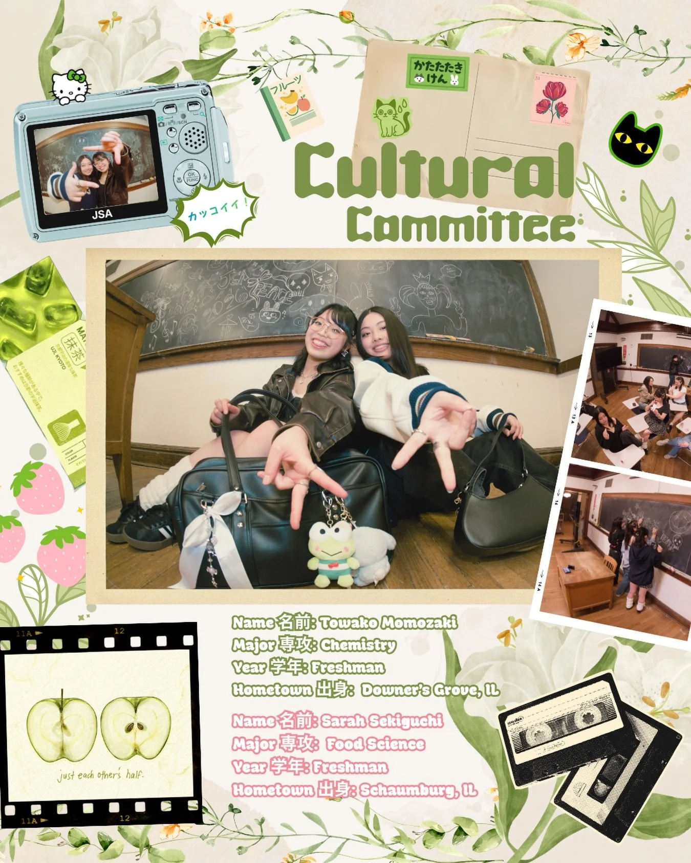 Up next are our Cultural Co-Heads🌸✨ 

sharing Japanese cultures and traditions through events like Maid Caf&eacute;&hellip;

🍓 Sarah Sekiguchi &times; Towako Momozaki 🍓