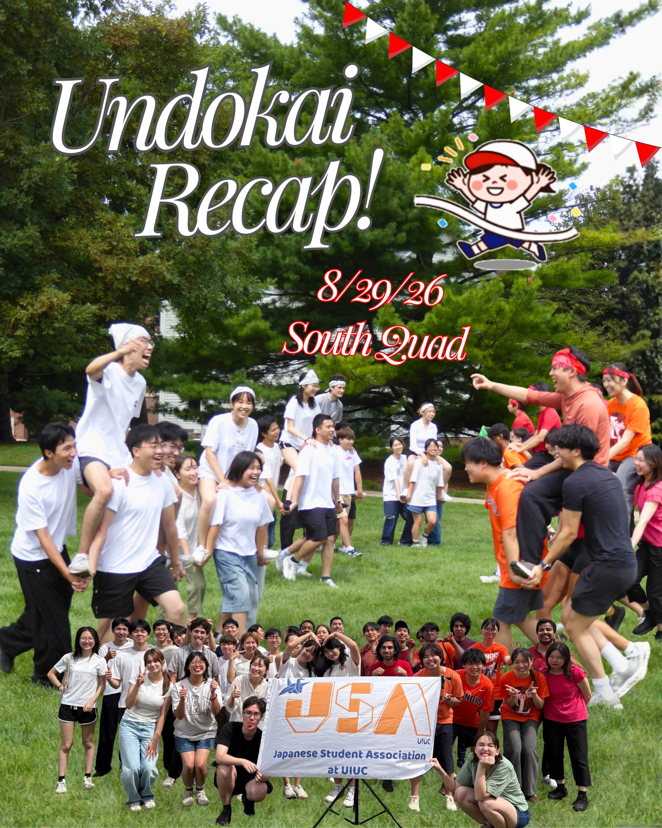 Undokai recap! 🎌🏃&zwj;♀️✨ Thank you to everyone who came out and joined us for a day full of games, teamwork, and friendly competition! We hope you had as much fun as we did 💗