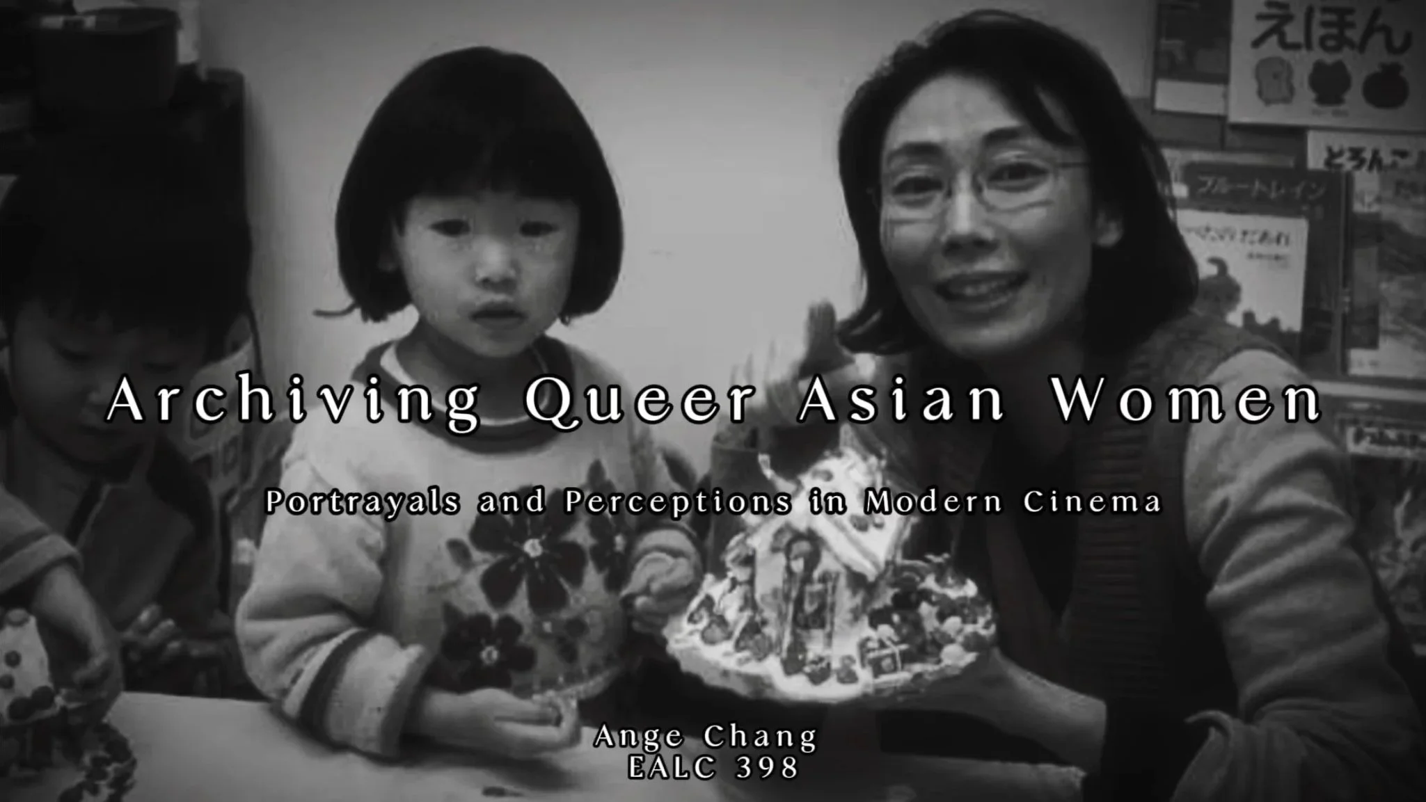 Archive-Based Video Essay