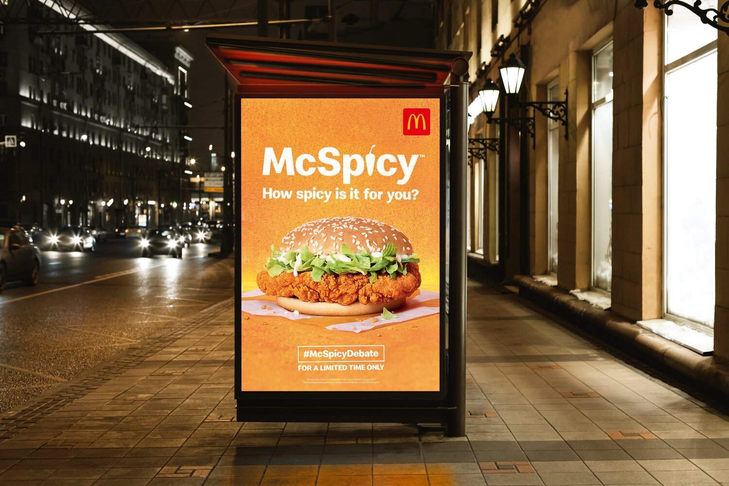 mcspicy.jpeg