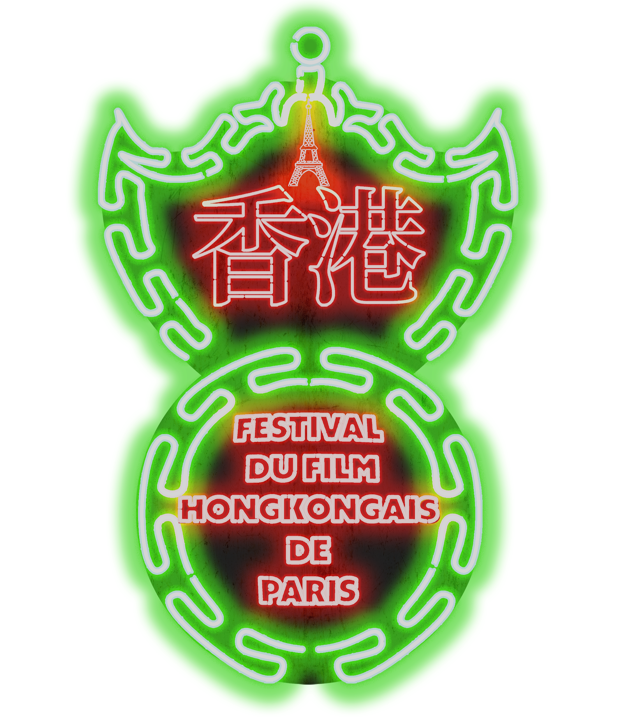 Affiche en néon représentant la Tour Eiffel au centre, entourée de la silhouette d'une main, avec le texte 'Festival du film hongkongais de Paris' en rouge et blanc.