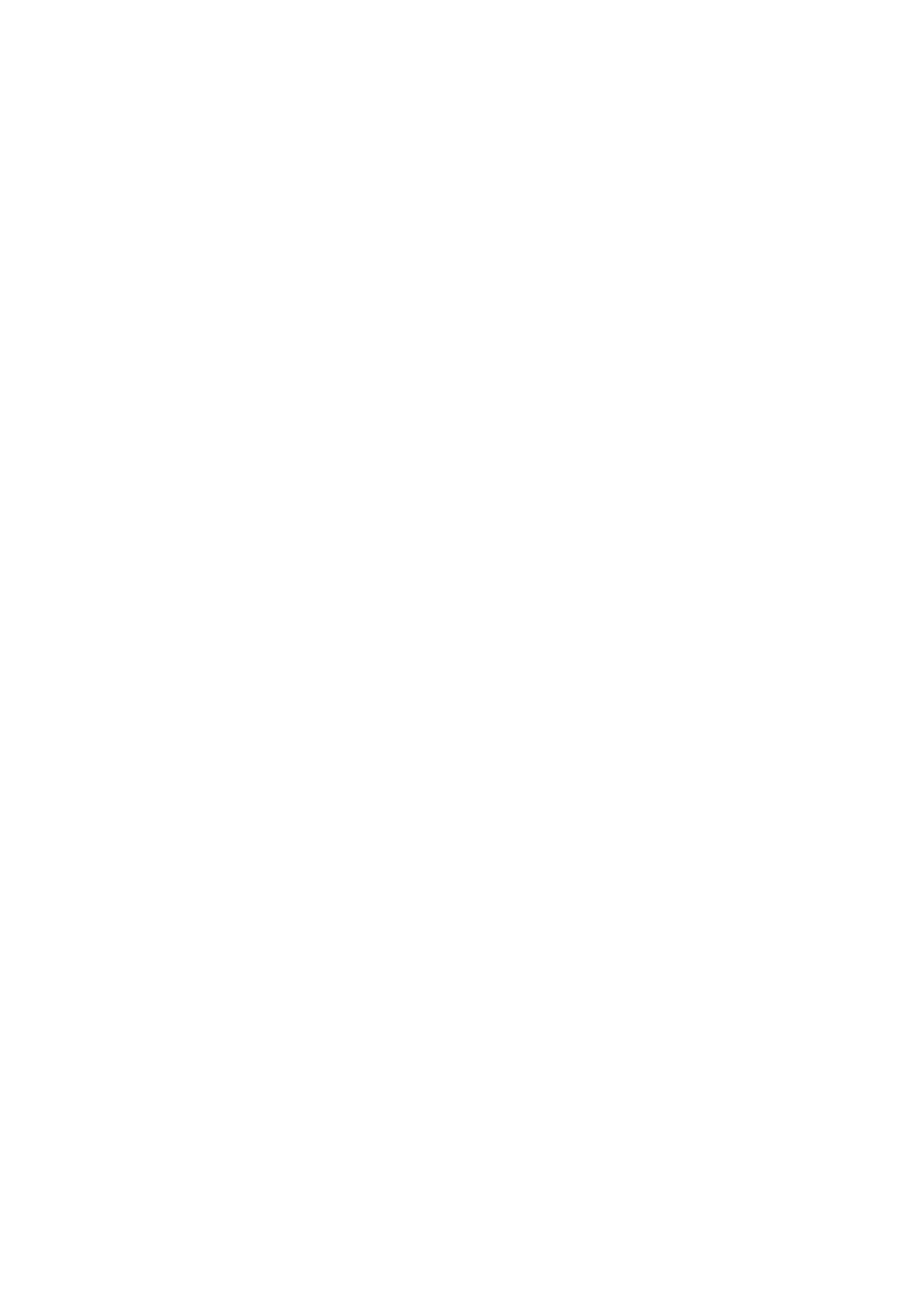Maison Mestral