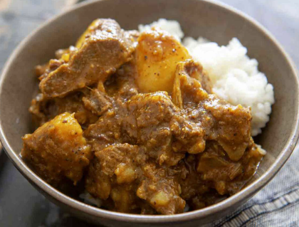 Curry Goat