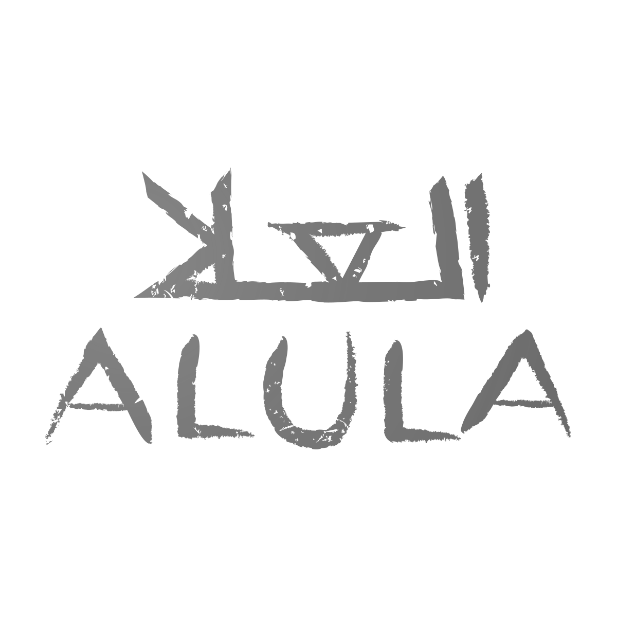 LOGO-ALULA-1.png