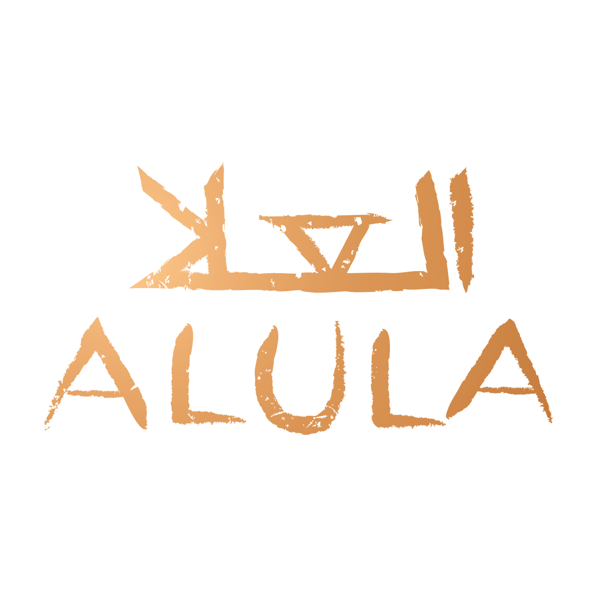 LOGO-ALULA-1.png