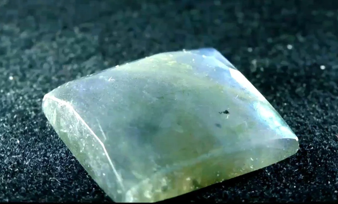 Labradorite 40.80 carats Certified Gem (Gemological Certificate)
