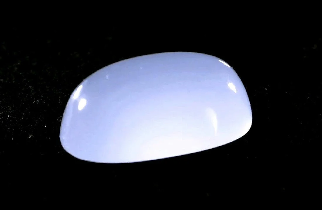 Natural Moonstone 19.50 carats